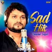 Humane Sagar All Songs