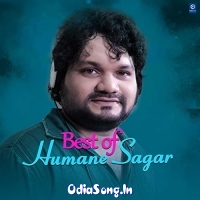 Human Sagar New Songs 2023