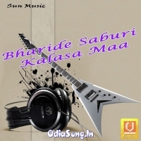 Bharide Saburi Kalasa Maa (2005)