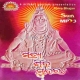 Satya Shiva Sundra (2005)