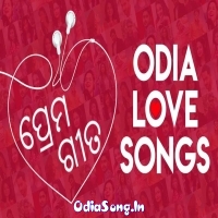 New Odia Romantic Mp3 Songs 2023