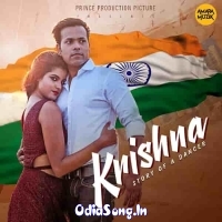 Krishna - Story of a Dancer (2018)