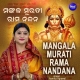 Mangala Murati Rama Nandana (2021)