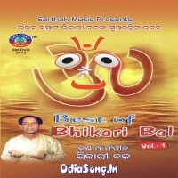 Best of Bhikari Bala Vol.1