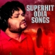 New Odia Album Songs 2023