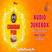 Odia Nonstop Bhajan Songs