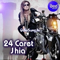 24 Caret Jhia (2019)