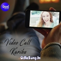 Video Call Karibu