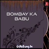 Bombay Ka Babu (2010)