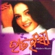 Rajahansi (1995)