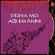 Priya Mo Abhimanini (2009)