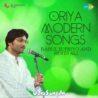 Oriya Modern Songs (2020)