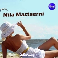 Niara Mastaerni (2020)