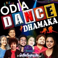 Odia Dance Songs