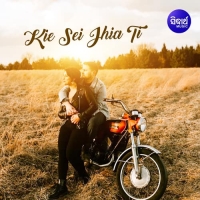 Kei Sehi Jhia Ti (2018)