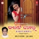 Kabat Khola (2008)