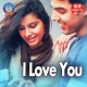 I Love You (Humane Sagar)