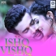 Ishq Vishq (Humane Sagar)