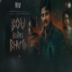 Bou Buttu Bhuta (2025)