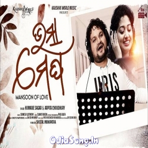 Bhasa Megha.mp3