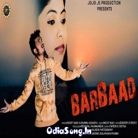 Barbaad Sambalpuri Sad