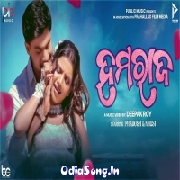 Humraaz (New Odia Romantic Album)