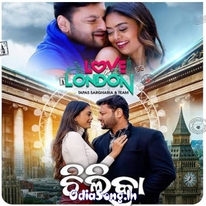 Chilika (Love In London).mp3