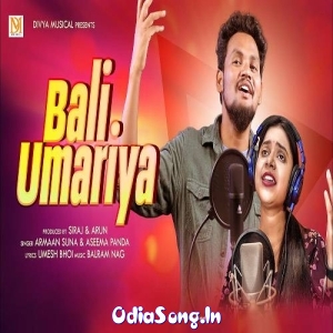 Bali Umariya.mp3