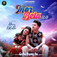 Mor Bela 2.0 Sambalpuri