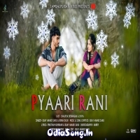 Pyaari Rani