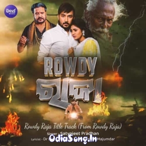 Rowdy Raja Title Track.mp3