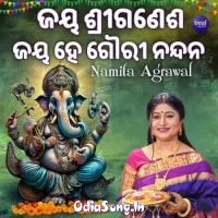 Jaya Sri Ganesha Jaya Hey Gouri Nandana.mp3