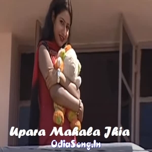 Upara Mahala Jhia Ta.mp3