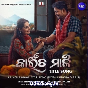 Kaincha Maali Title Track.mp3