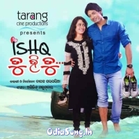 Ishq Phulara