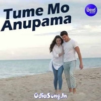 Tume Mo Anupama