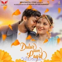 Dular Aam Lagid (Santali Song)