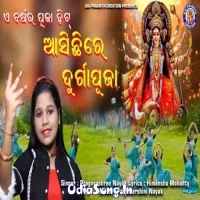 Asichhi Re Aji Durga Puja.mp3