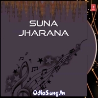 Suna Jharana