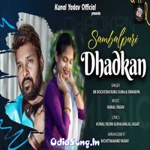 Dhadkan Sambalpuri.mp3