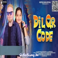 Dil Qr Code Sambalpuri