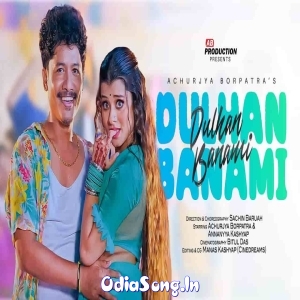 Dulhan Banami Sambalpuri.mp3