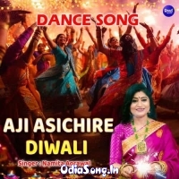 Aji Asichire Diwali