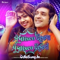 Mun Disco Diwana Mun Disco Diwani