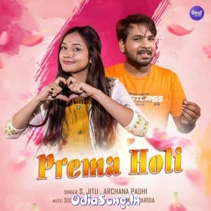 Prema Holi.mp3