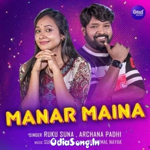 Manar Maina (Sambalpuri).mp3