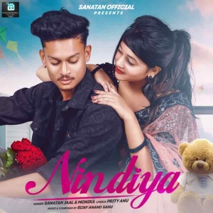 Nindiya (Sambalpuri).mp3