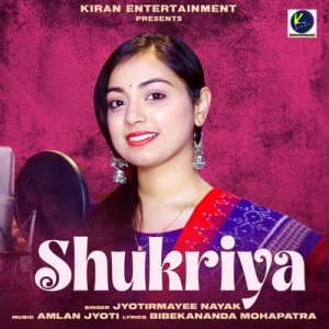 Shukriya.mp3