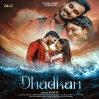 Dhadkan