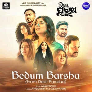 Bedum Barsha.mp3